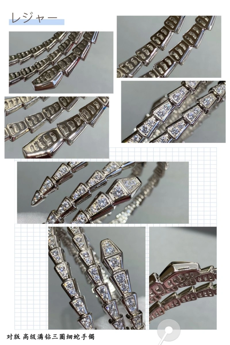 Bvlgari Bracelets DailyWear 215936