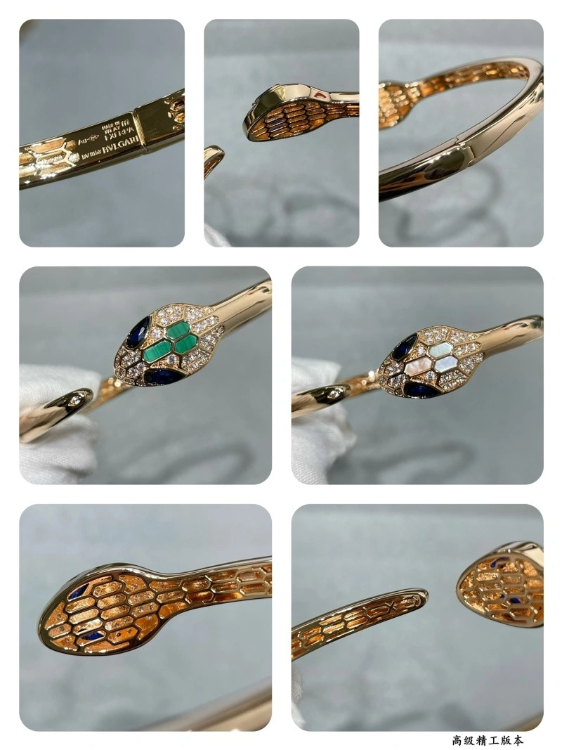Bvlgari Bracelets Soft 215939