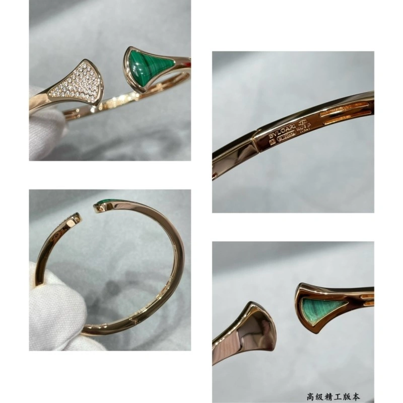 Bvlgari Bracelets Lightweight 215929