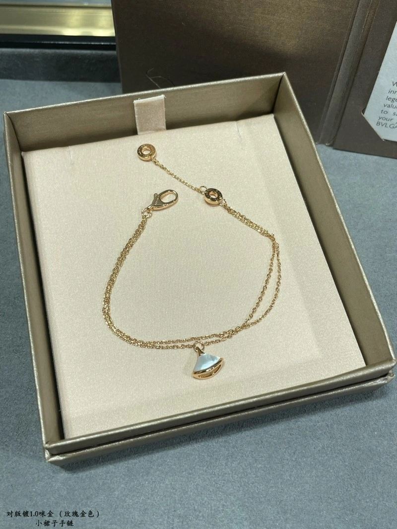 Elegant Bvlgari Bracelets 215931
