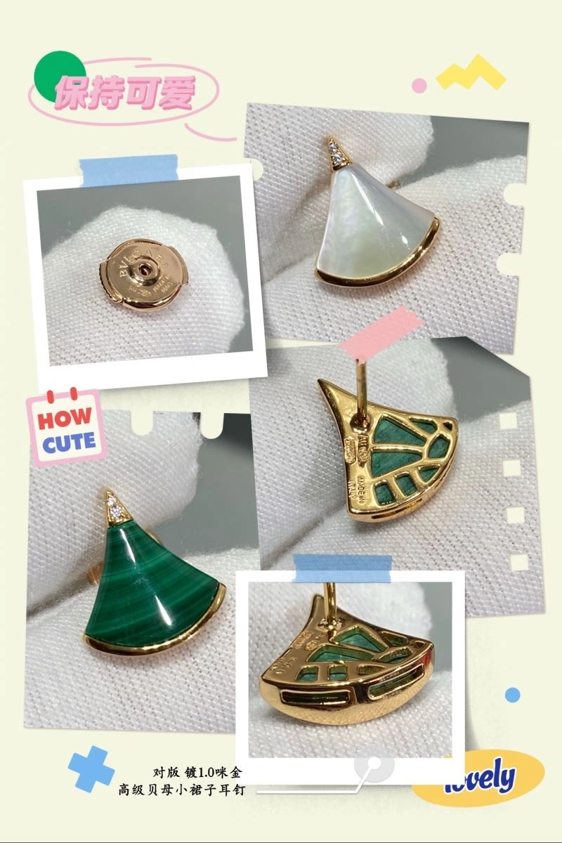 BestValue Bvlgari Earrings 216826