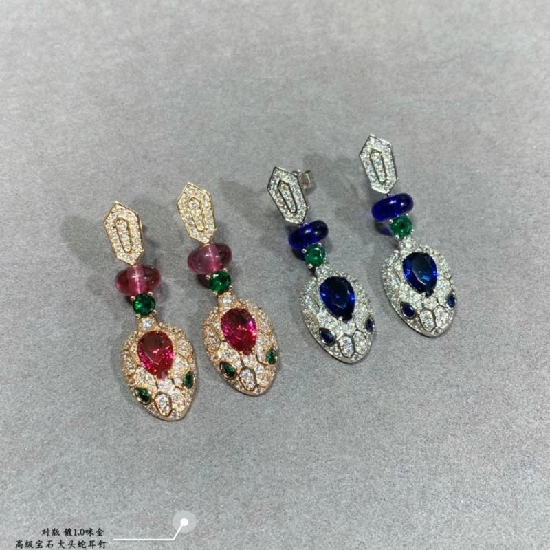 Supportive Bvlgari Earrings 216760