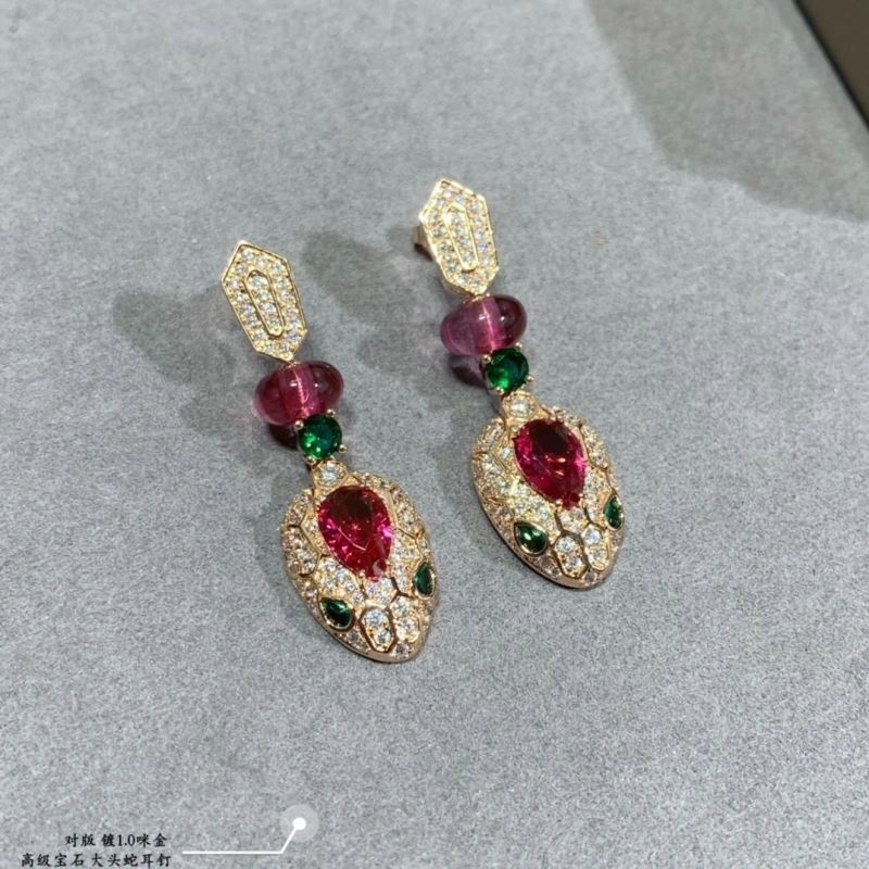 Supportive Bvlgari Earrings 216760