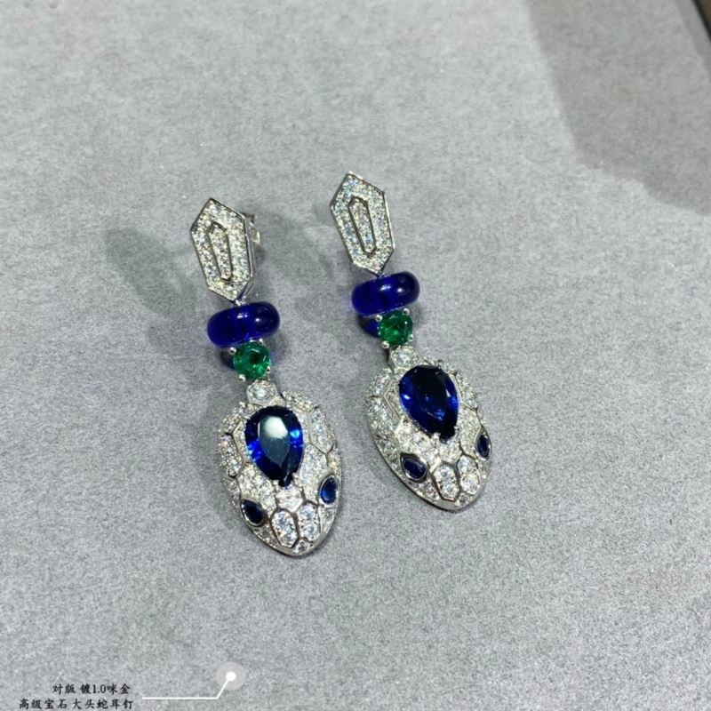 Supportive Bvlgari Earrings 216760