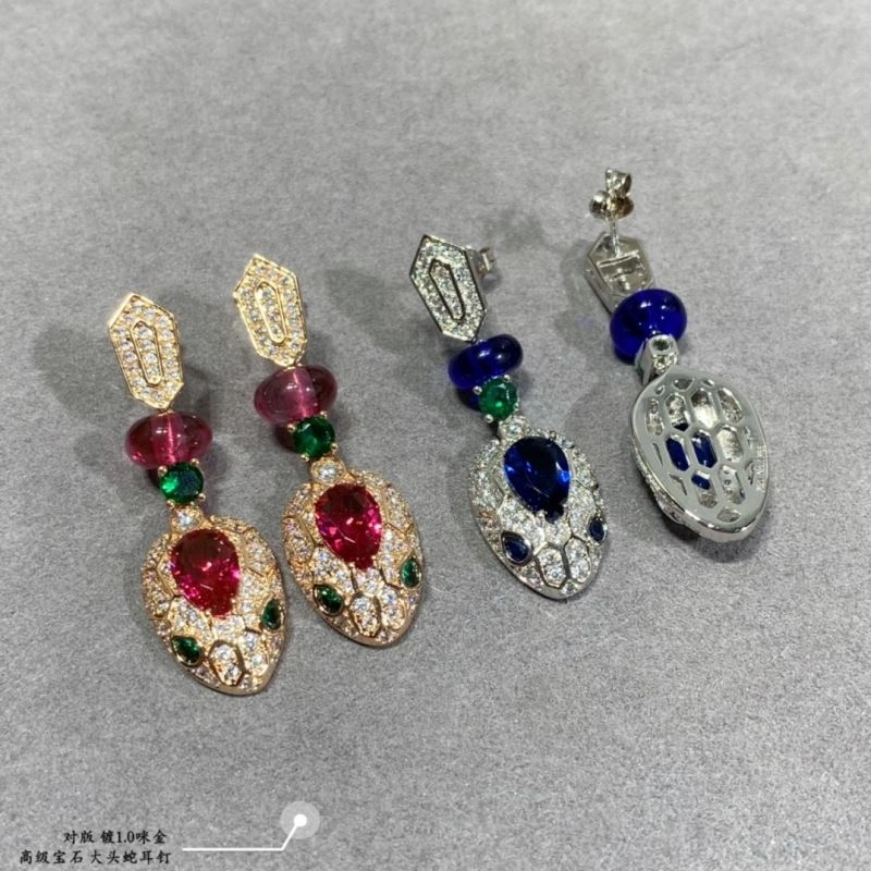 Supportive Bvlgari Earrings 216760