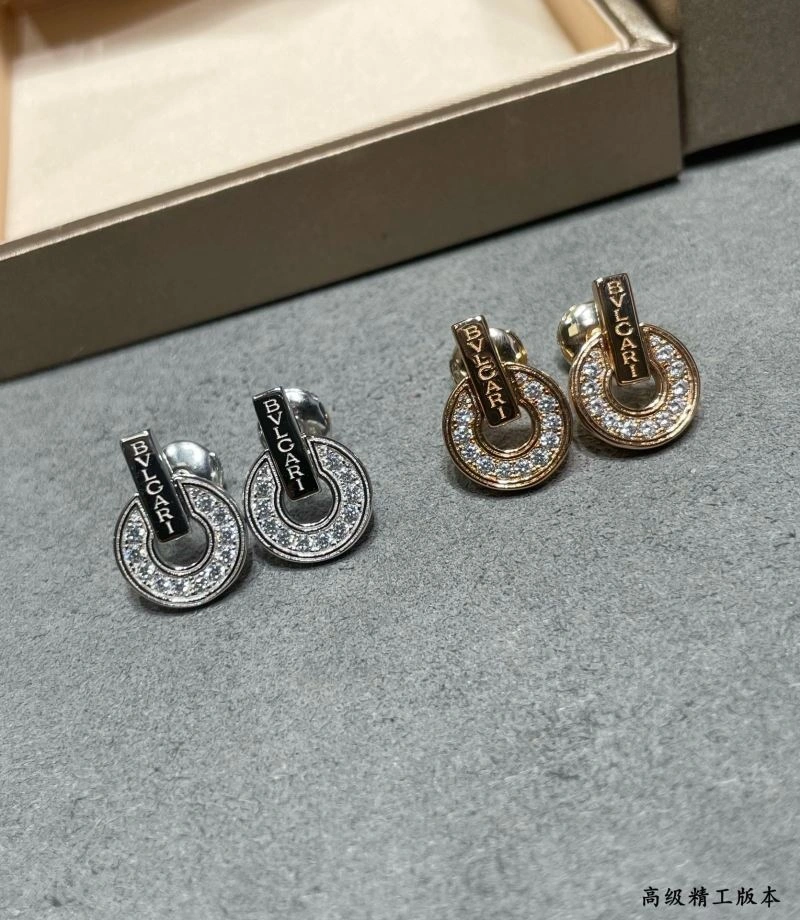 BestValue Bvlgari Earrings 216748