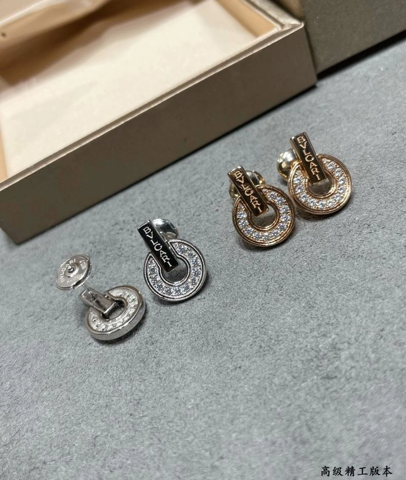 BestValue Bvlgari Earrings 216748