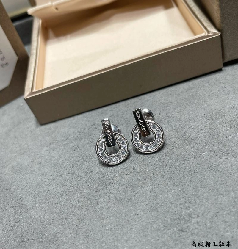BestValue Bvlgari Earrings 216748
