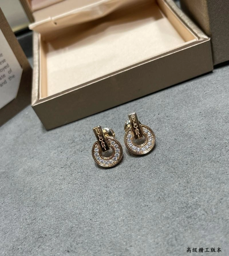 BestValue Bvlgari Earrings 216748