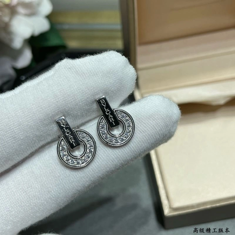 BestValue Bvlgari Earrings 216748