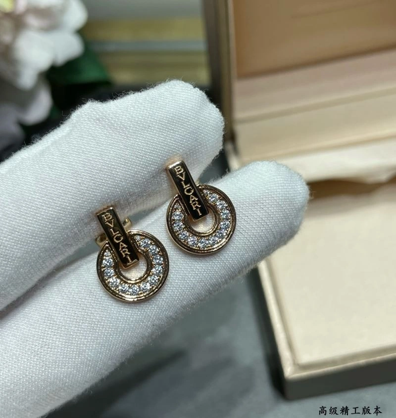 BestValue Bvlgari Earrings 216748