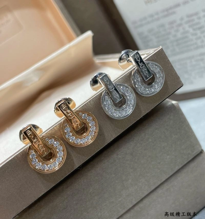 BestValue Bvlgari Earrings 216748