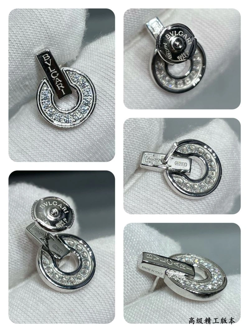 BestValue Bvlgari Earrings 216748