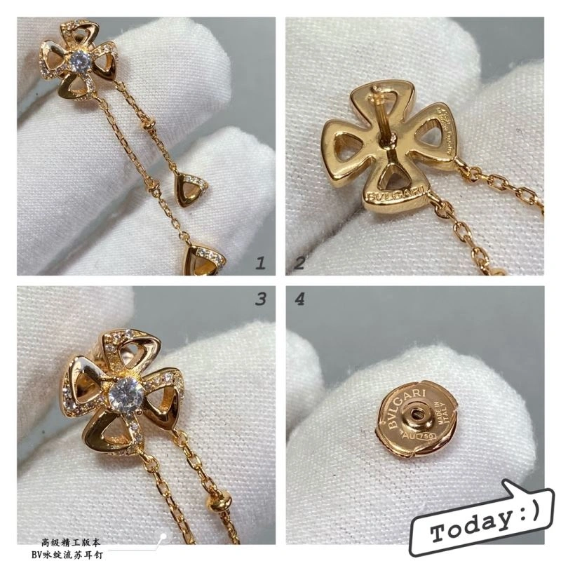 Reliable Bvlgari Earrings 216751