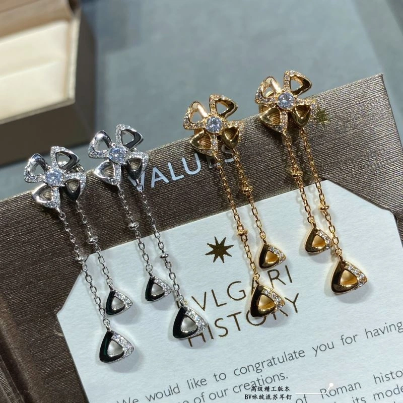 Reliable Bvlgari Earrings 216751