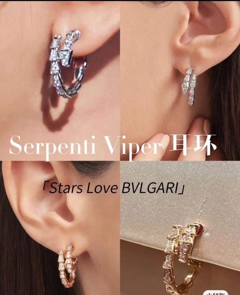 Bvlgari Earrings Supportive 216503