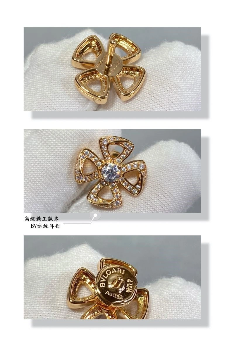 Sophisticated Bvlgari Earrings 216427