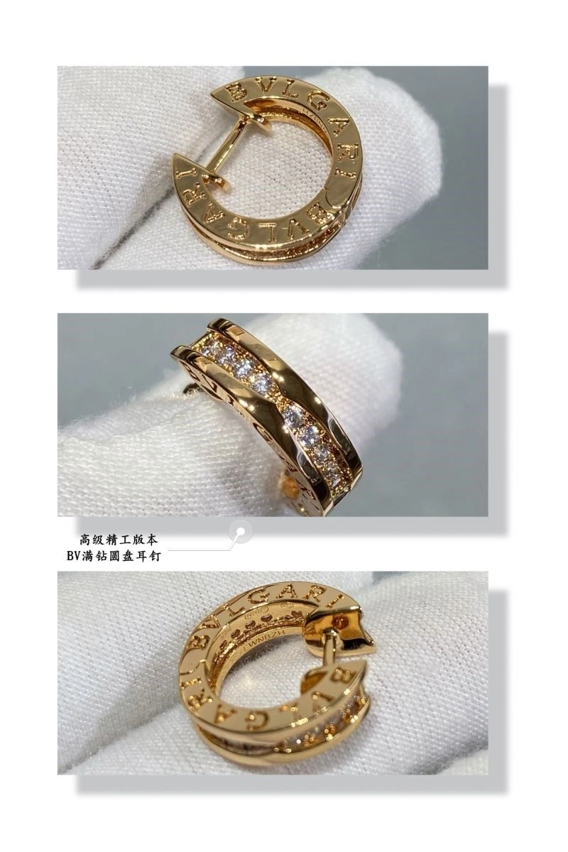 Bvlgari Earrings Tailored 216415