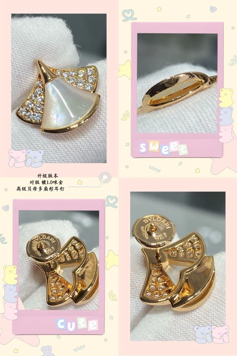 Bvlgari Earrings Snug 216443