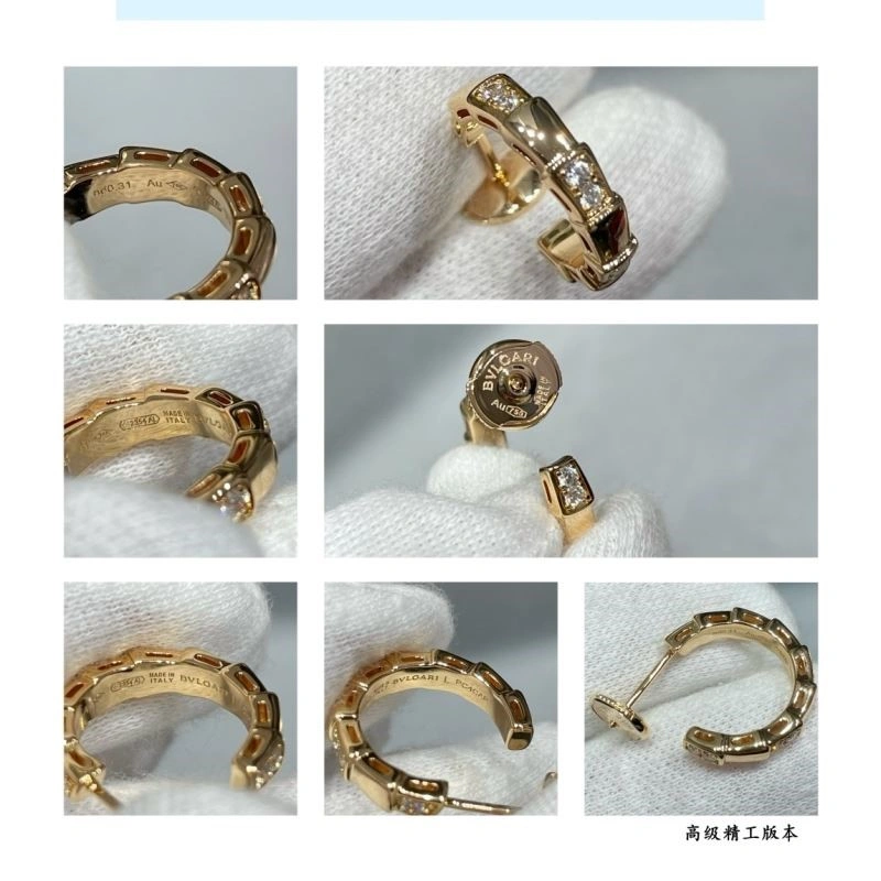 ZeroBulk Bvlgari Earrings 216380