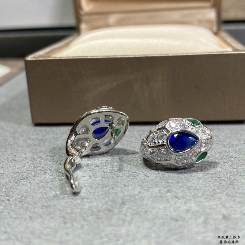 Bvlgari Earrings Bright 216395