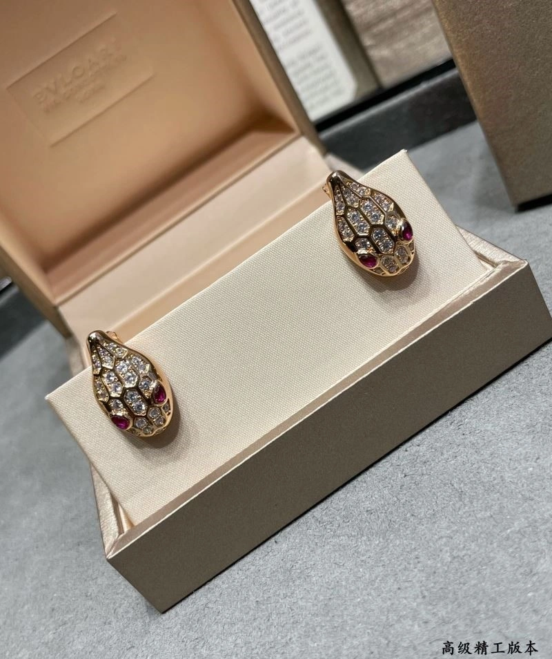 Bvlgari Earrings TechFriendly 216387
