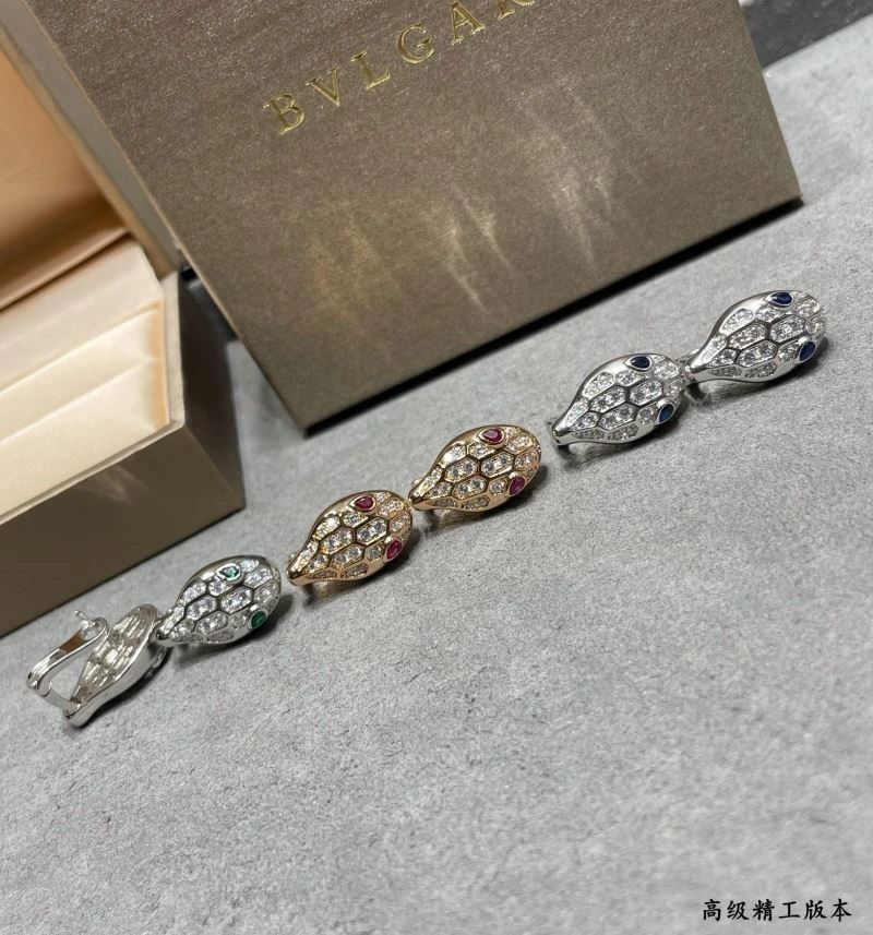 Bvlgari Earrings TechFriendly 216387