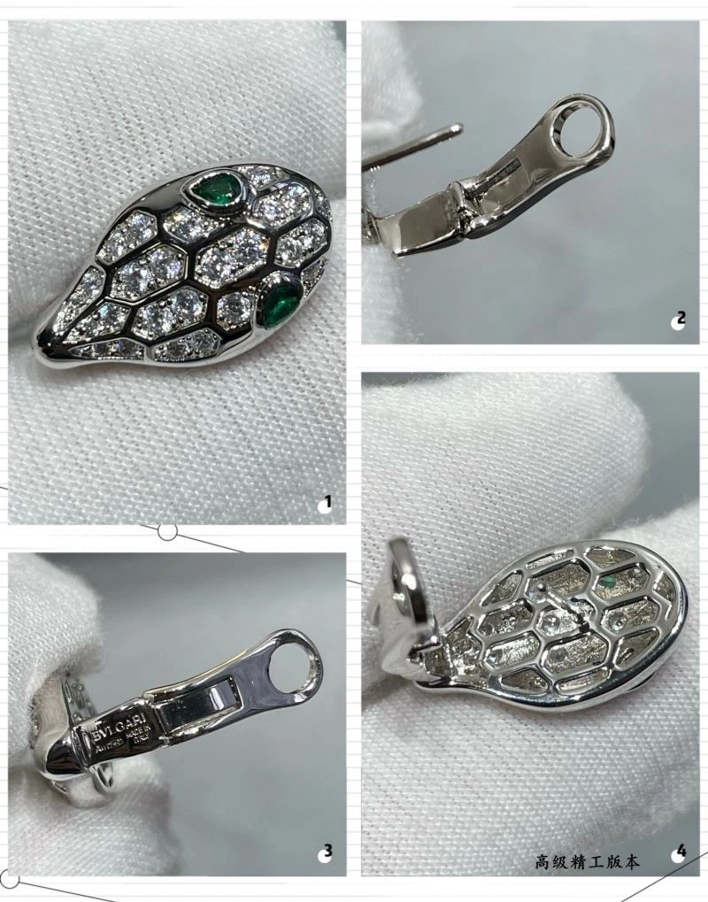 Bvlgari Earrings TechFriendly 216387