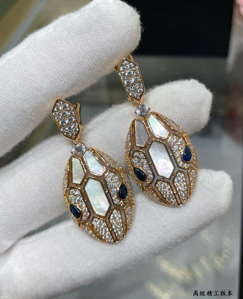 Bvlgari Earrings QuickDry 216397