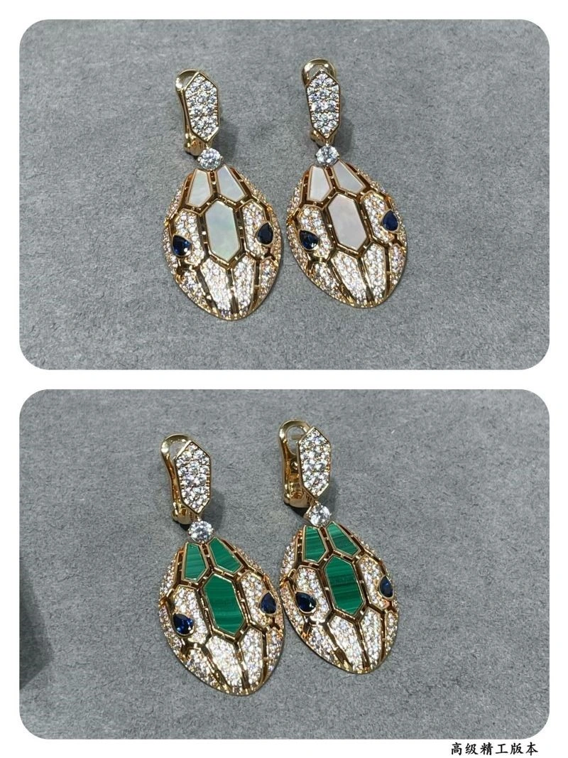Bvlgari Earrings QuickDry 216397