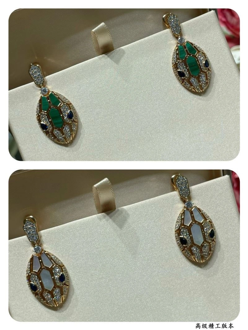 Bvlgari Earrings QuickDry 216397