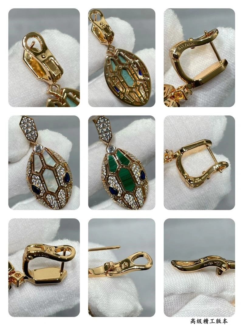 Bvlgari Earrings QuickDry 216397
