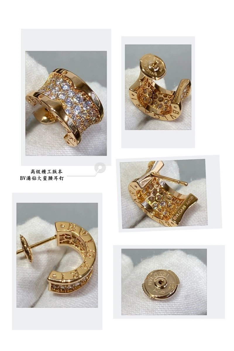 Bvlgari Earrings Sophisticated 216396