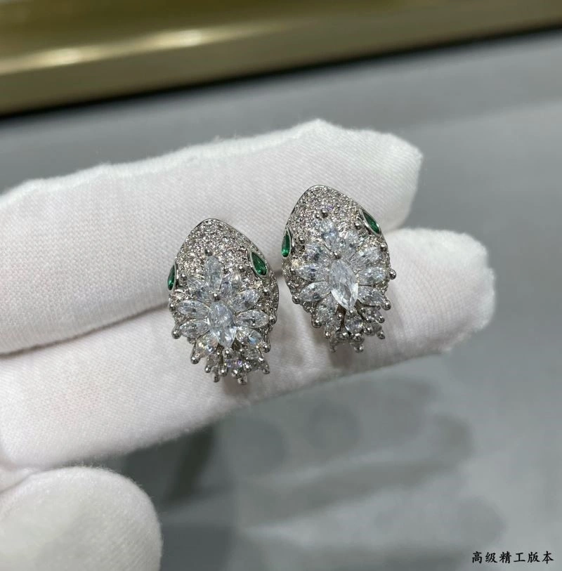Snug Bvlgari Earrings 216383