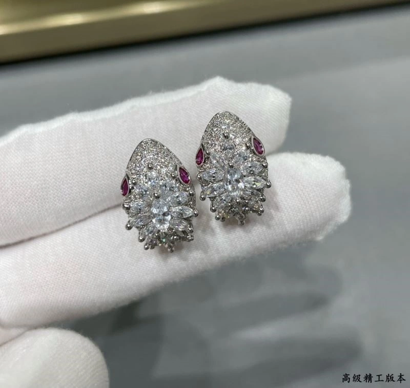 Snug Bvlgari Earrings 216383