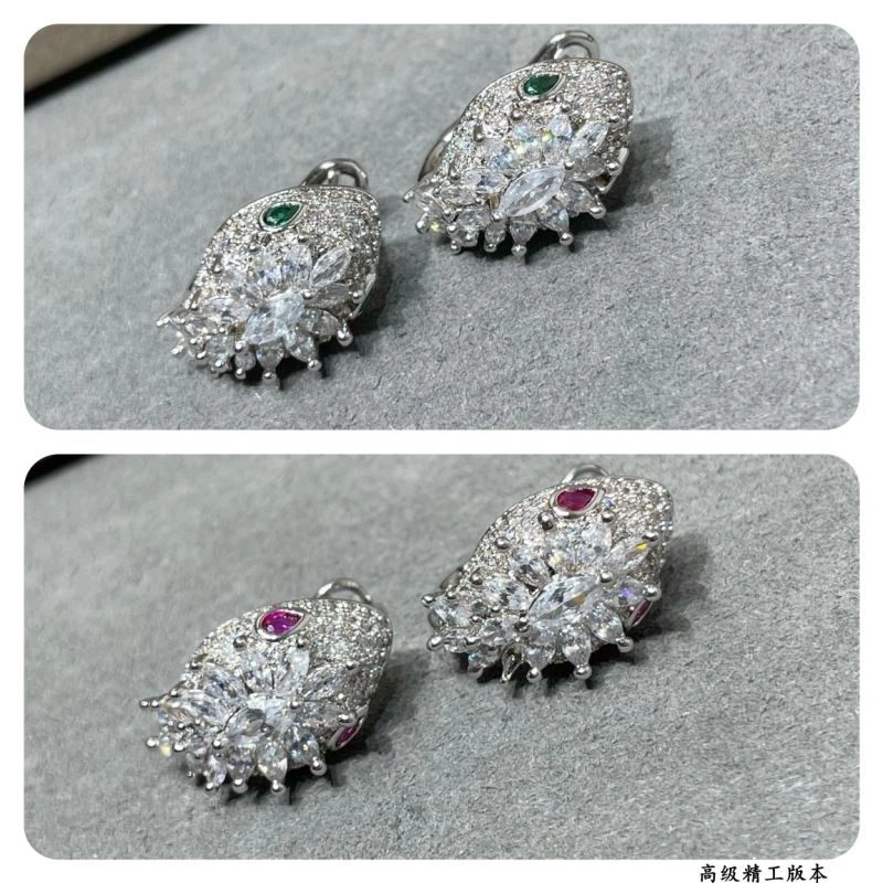 Snug Bvlgari Earrings 216383