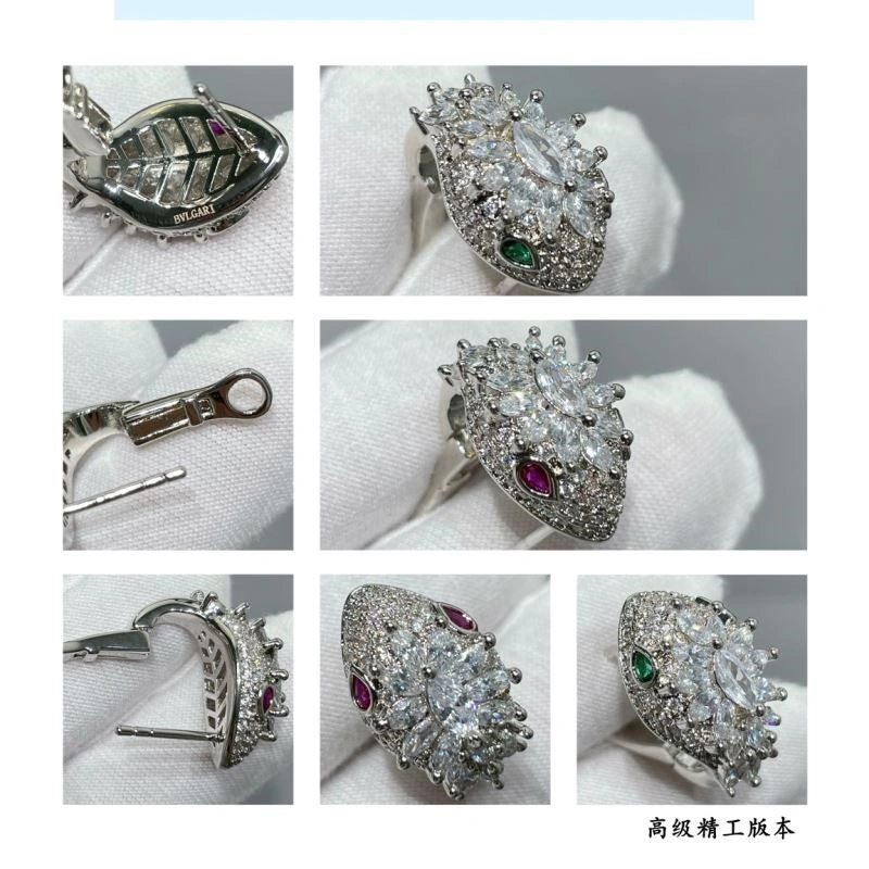 Snug Bvlgari Earrings 216383