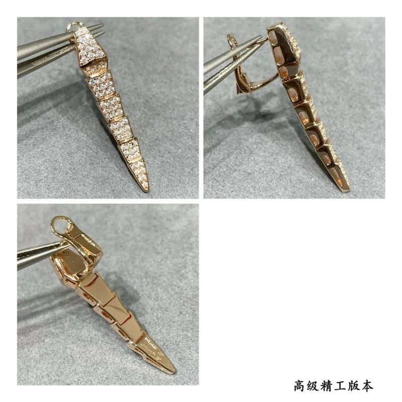 Breathable Bvlgari Earrings 216255