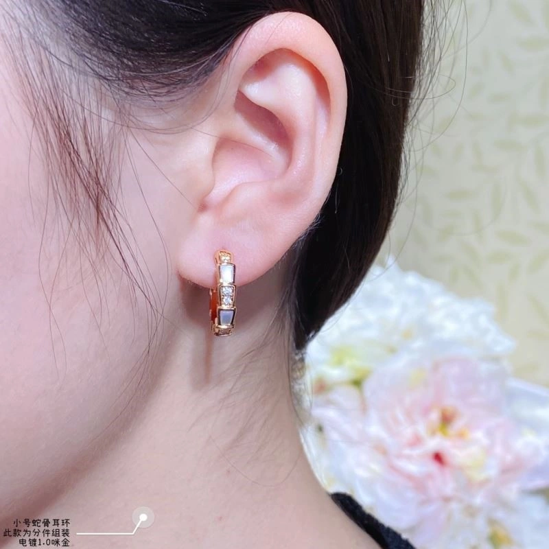Bvlgari Earrings HighQuality 216252