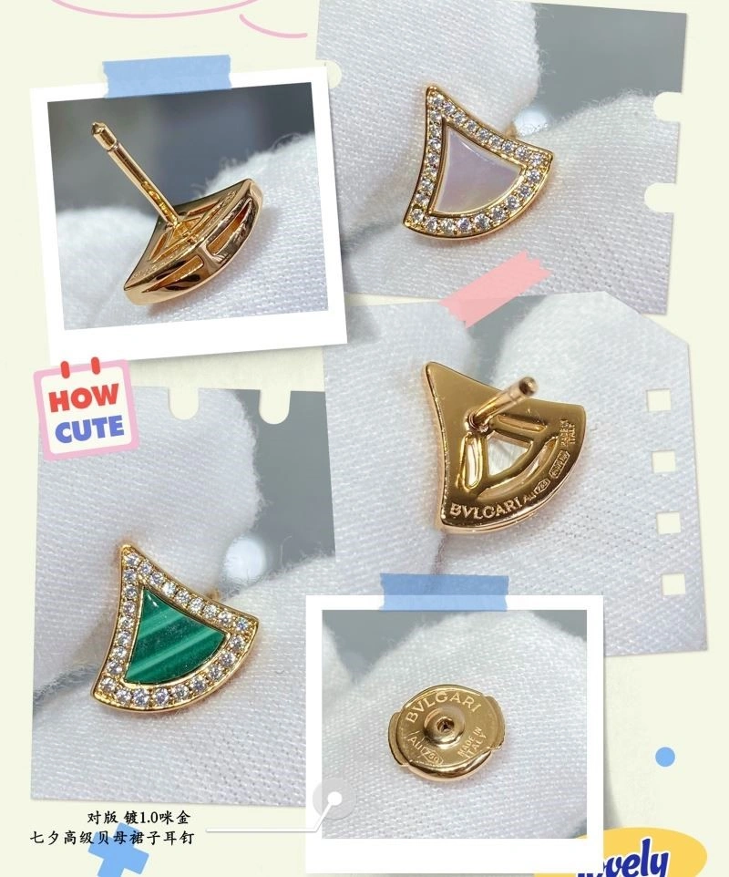 Bvlgari Earrings GoAnywhere 216250
