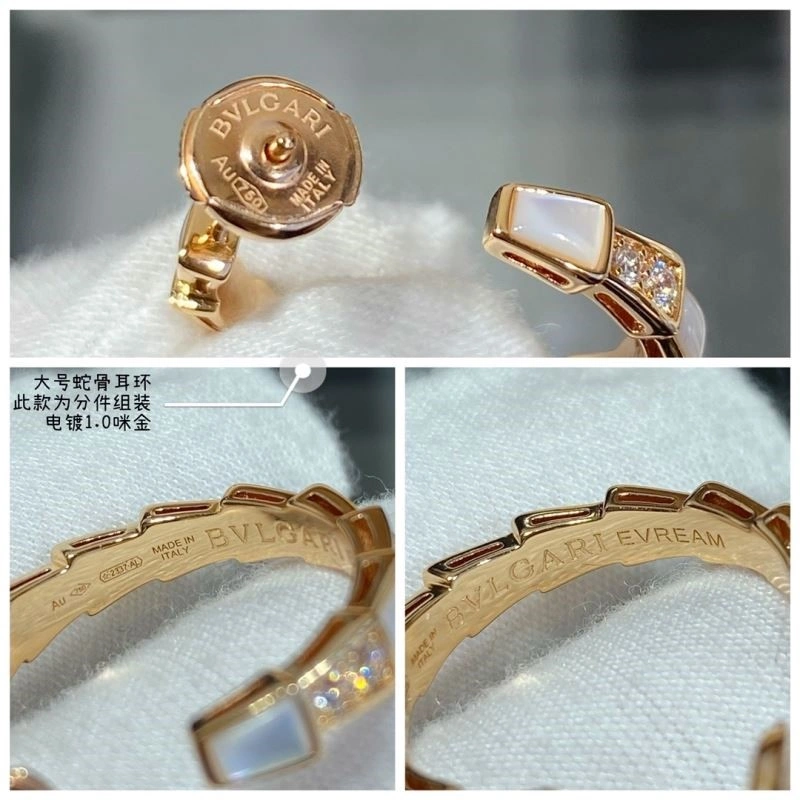 Thermal Bvlgari Earrings 216245