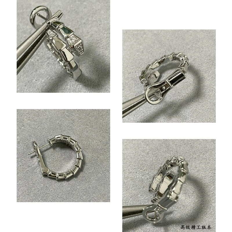 Bvlgari Earrings Thermal 215923