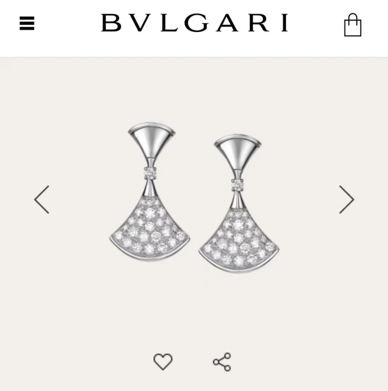Soft Bvlgari Earrings 215890