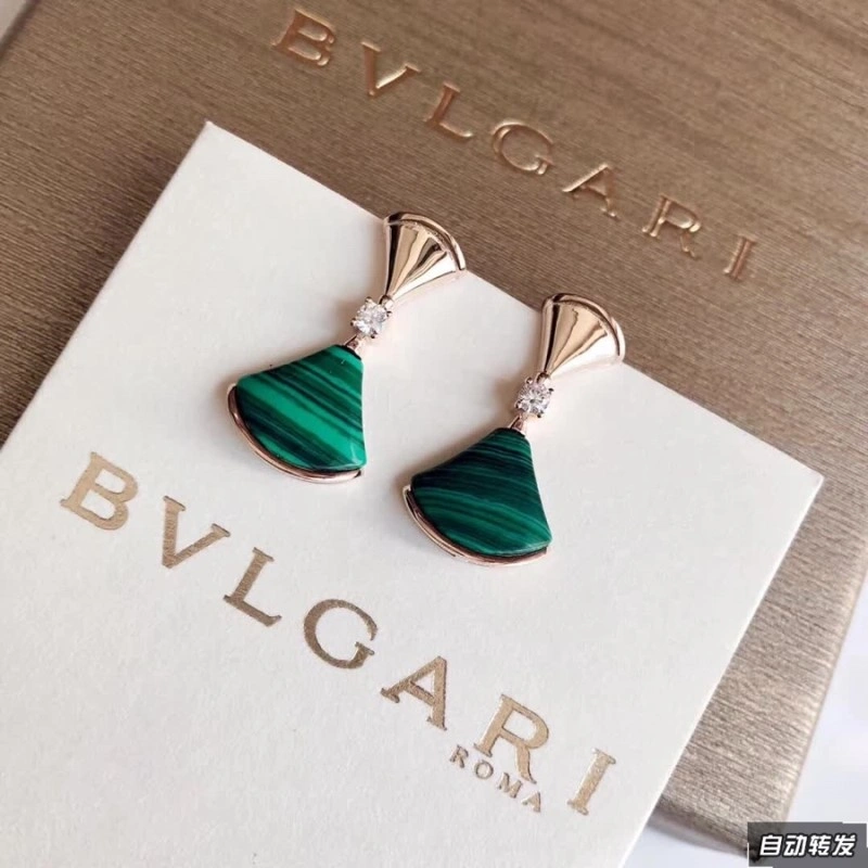 Bvlgari Earrings BestValue 215878