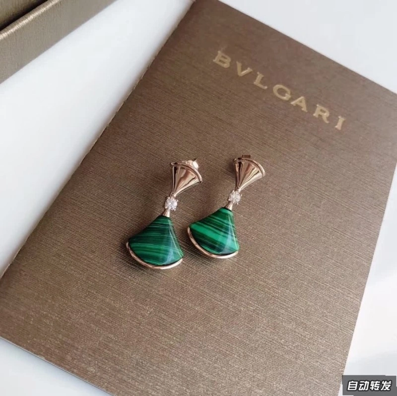Bvlgari Earrings BestValue 215878