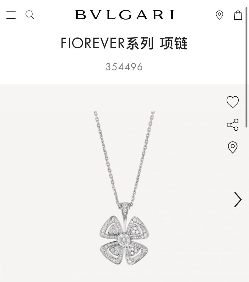 Affordable Bvlgari Necklaces 216820