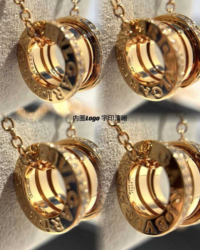 Contemporary Bvlgari Necklaces 216813