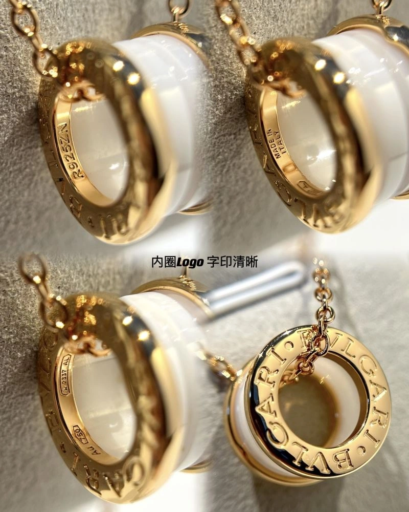 Reliable Bvlgari Necklaces 216812