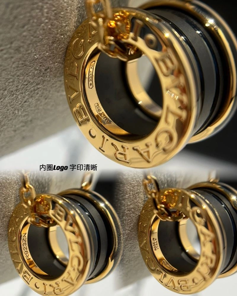 Bvlgari Necklaces SportInspired 216806