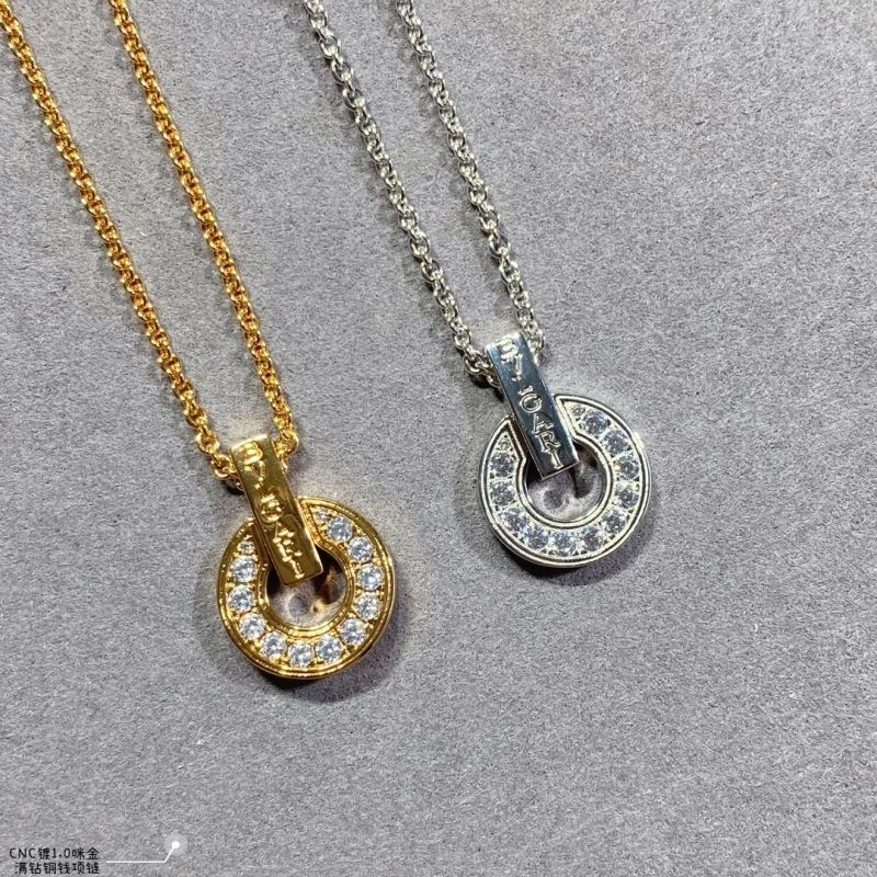 FastDry Bvlgari Necklaces 216738